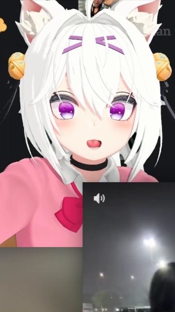 Мигнёшь и упустишь