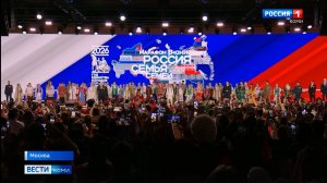 Владимир Путин пообщался со Станиславом Кочевым на открытии Года единства народов России