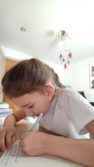 Делаю Английский