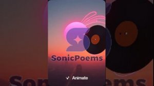 Сергей Есенин — Пой же, пой (вар1)