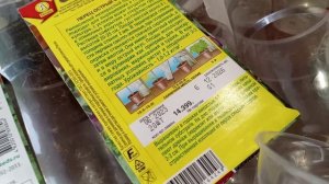 СЕЮ ГОРШЕЧНЫЕ ТОМАТЫ И ПЕРЦЫ.