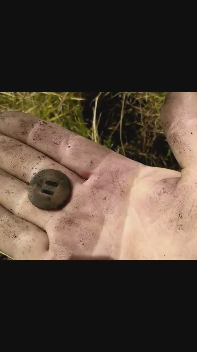 Пуговица или элемент конской упряжи смотреть онлайн