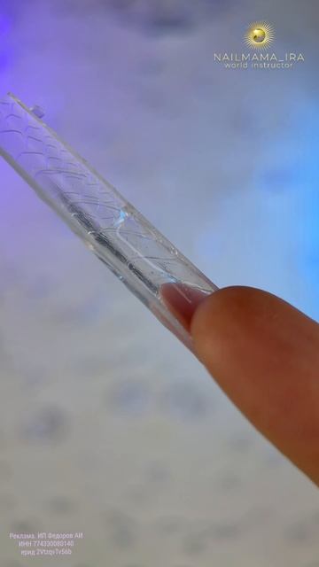 Серебряная рептилия 🐍😍 #ногти #маникюр #наращиваниеногтей #верхниеформы