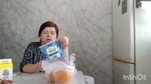 4 февраля - самый холодный день этой зимой -16❄️ Что купила?