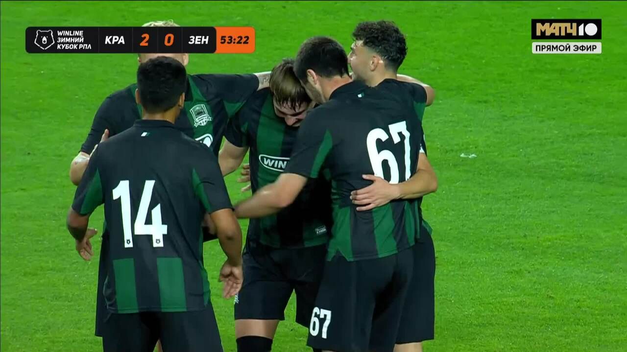 Гол Артема Хмарина. Краснодар - Зенит. 2:0 (видео) WINLINE Зимний Кубок РПЛ 2026. Футбол смотреть онлайн