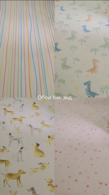 Яркость как стильный инструмент