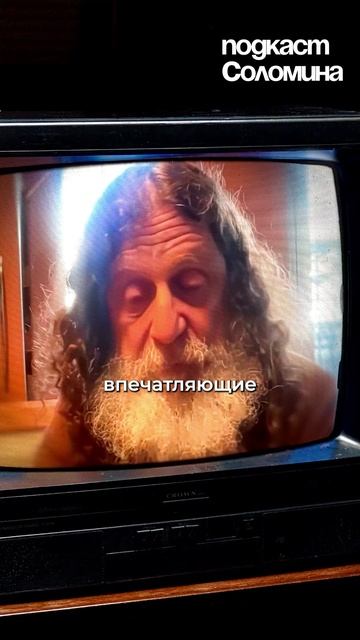 АНТИДЕПРЕССАНТЫ НЕ РАБОТАЮТ! Роберт Сапольски | Полный выпуск на канале "Глеб Соломин" #наука