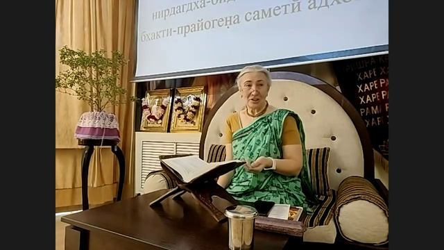 ШБ 7.7.36 Пурнамаси д.д., 06.02.26