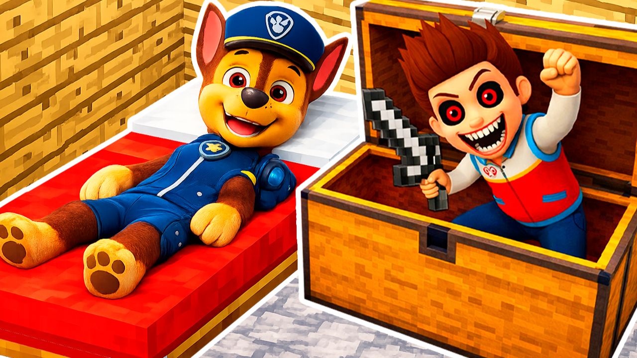 РАЙДЕР EXE ПРЯЧЕТСЯ в СУНДУКЕ ГОНЩИКА ЩЕНЯЧИЙ ПАТРУЛЬ в МАЙНКРАФТ МУЛЬТИК смотреть онлайн