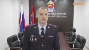 Мошенники стали рассылать на телефон колымчанам вирусы и списывать деньги