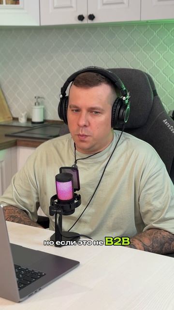 👉 Что выбрать: контекст или таргет? Полный выпуск уже на YouTube #реклама #таргет