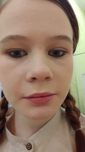 ✨за несколько минут до выступления) смотреть онлайн