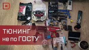 В Дагестане осудили 37 летнего жителя Кизилюрта, переделавшего сигнальный пистолет в боевой