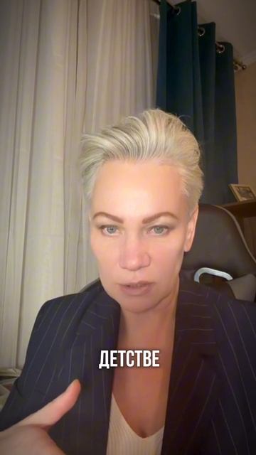 Переплетение и возвращение своей жизни