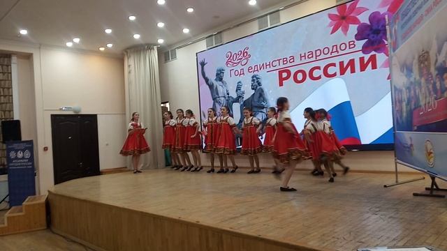 2026-ГОД ЕДИНСТВА НАРОДОВ РОССИИ. ЧАСТЬ 2 смотреть онлайн