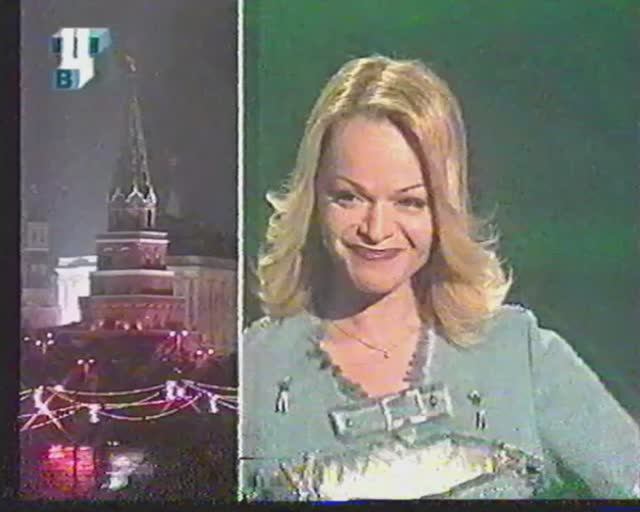 Анонс + реклама на ТВЦ. 12.12.2001г. смотреть онлайн