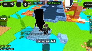 Играю в мои рыболовные мозги 2 часть