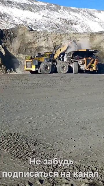 Фронтальный в работе