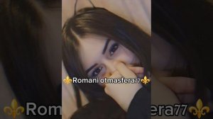 👑Новая Цыганская песня 👑⚜️ 2026⚜️ Для души ✨ ашунэнти пэ зорэс 🎵🎤🗣️