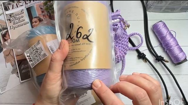 Видеообзор мини торбы, нитки макраме, фурнитуры из экокожи. Какие открытия я для себя сделала смотреть онлайн