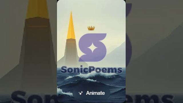 Михаил Лермонтов — Два великана (вар1) смотреть онлайн