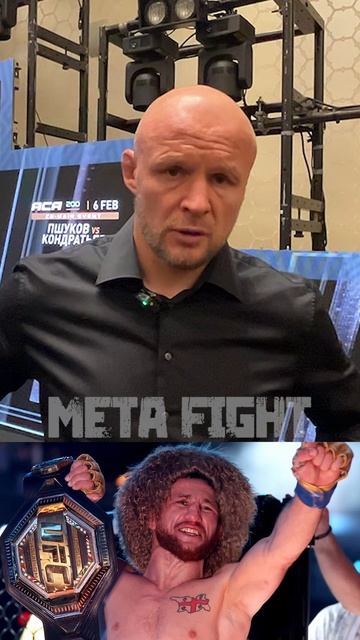 Двалишвили пытается выслужиться | Шлеменко