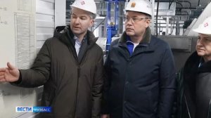 Илья Середюк проверил готовность новых очистных сооружений в Краснобродском