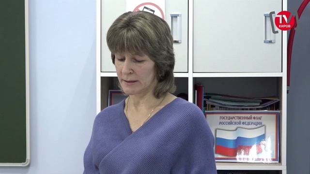 Итоговый новостной выпуск телепрограммы Киров-ТВ от 06.02.26