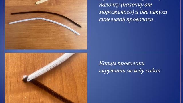 котята - закладки