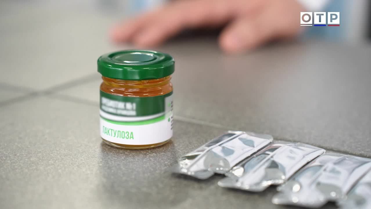 В помощь иммунитету