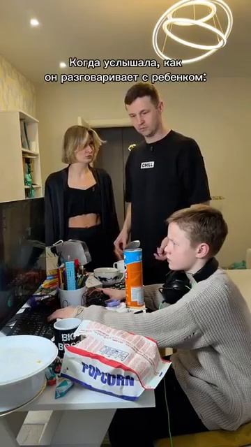 ты как с ним разговариваешь ? 
# смешные видео#