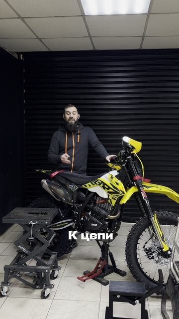 Для чего ЭНДУРИСТУ сервисная подставка? 🤔 #мото #эндуро #питбайк #техника