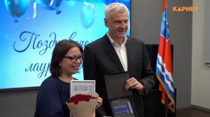 Люди, меняющие регион: лауреаты премии губернатора «Признание»