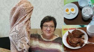 Сегодня свободная тема. 06.02.26