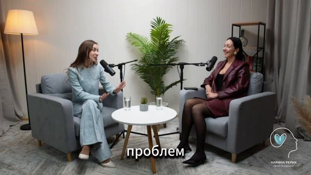 Почему диеты не работают? Скрытая психосоматика лишнего веса 🧘♀️ #психология #похудение