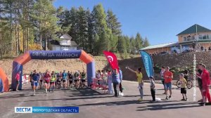 Организация «ВологдаМарафон» первой в стране подала заявку на участие в конкурсе «Ты в игре»