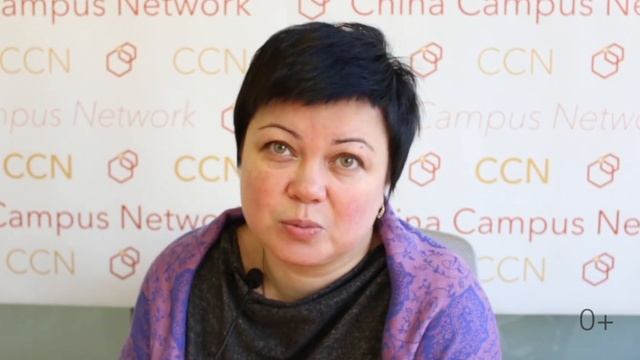 Мама ученицы об онлайн курсах китайского языка от CCN