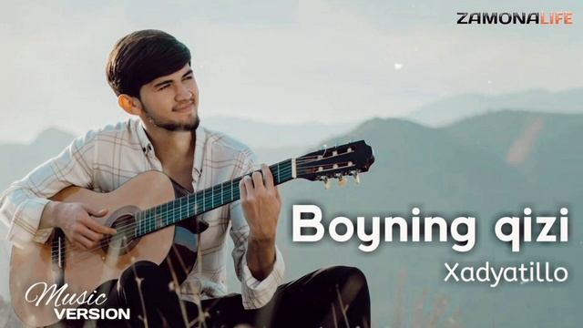 Xadyatillo - Boyning qizi  Xurshid Rasulov Cover 