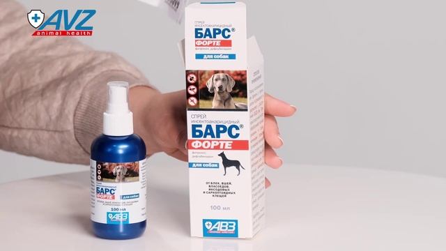 БАРС Форте спрей инсектоакарицидный для собак