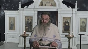 6.02.2026. Недосягаемая высота