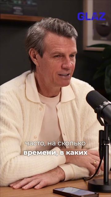 Как победить опоздания в компании через цифры смотреть онлайн