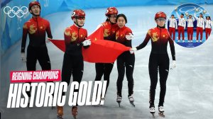 Первые в истории: как китайская команда выиграла дебютную смешанную эстафету на домашних Играх