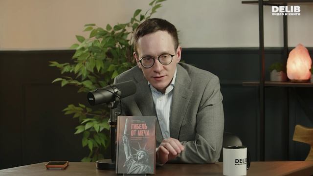 ГДЕ ЖДАТЬ СЛЕДУЮЩИЙ УДАР ОТ ТРАМПА? Кого США «сливают» прямо сейчас. | Малек Дудаков смотреть онлайн