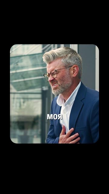 О шкале боли🧐🧬Кирилл Фомин🎙️Владимир Алипов📢