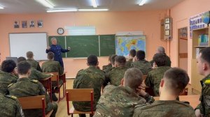 Уроки Православия. Февраль 2026 г.