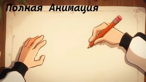 Начальная анимация НОВОГО СЕЗОНА ЛОЛОЛОШКИ мастерская 47