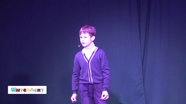 грани таланта 2 класс 2025-2026 смотреть онлайн