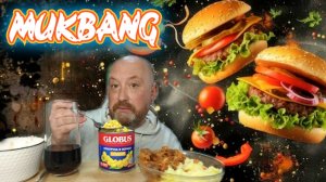 МУКБАНГ НЕОБЫЧНЫЙ И ДЛЯ КОГО-ТО ДОЛГОЖДАННЫЙ. МАЛОЕШКА, ТЕЛЕГРАМ КАНАЛ И ВИТАМИННАЯ ПРОЦЕДУРА