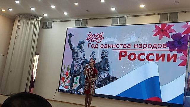 2026-ГОД ЕДИНСТВА НАРОДОВ РОССИИ. ЧАСТЬ 6 смотреть онлайн