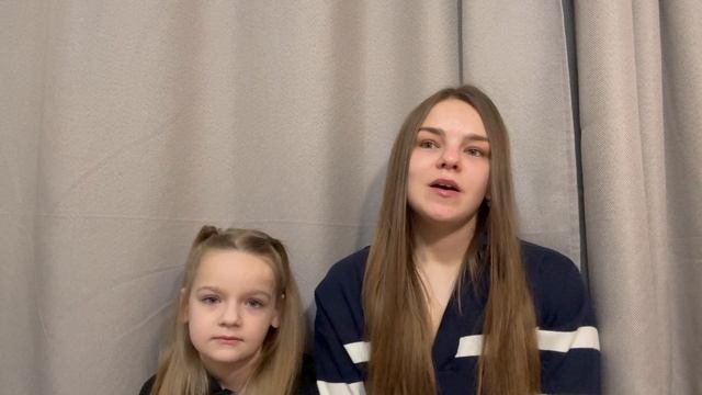 Видеоблагодарность мамы Леры Чупровой